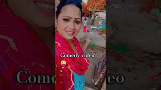 Ranu mandal thi 🤪shortvideo subscribe [upl. by Dinny]