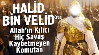 Halid Bin Velid ra  Allahın Kılıcı Hiç Savaş Kaybetmeyen Komutan [upl. by Olmstead]