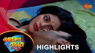 Akash Kusum  Highlights Part1 11 Sep 2024  Full Ep FREE on SUN NXT  Sun Bangla Serial [upl. by Norbert373]