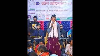 আমি অভাগিনী কপাল জনম দুঃখী  সুইটি [upl. by Are]