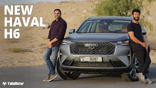 Haval H6 2024 Hybrid Review  Interior and Exterior Walkaround 4K [upl. by Anigue]