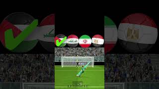 Palestine vs Iraq vs Iran vs Egypt💪efootball efootball2024 pes pes2021 sakilgamer07shorts [upl. by Rednasxela]