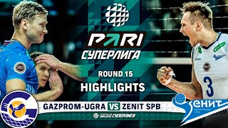 GazpromUgra vs Zenit SPB  HIGHLIGHTS  Round 15  Pari SuperLeague 2024 [upl. by Rhianon]