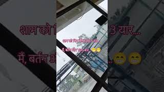 bollywood newsong song music ankleshwar bharuchmycity love [upl. by Eelesor]