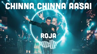 Chinna Chinna Aasai Karaoke Songs with Lyric  Roja  AR Rahman [upl. by Namyw]