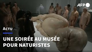 À Lyon une exposition ouverte aux naturistes pour une soirée  AFP [upl. by Jegger]