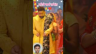 Reaction घटिये स्वर्ग लगेला🙏❤️Pawan Singh new Chhat Geet bhojpuri bhojpurisong reactionvideo [upl. by Purington641]