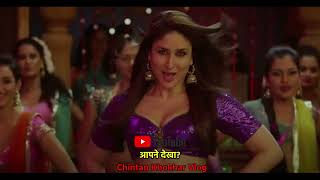 Fevicol Se Full Video Song Dabangg 2 Official ★ Kareena Kapoor ★ Salman Khan [upl. by Tilly628]