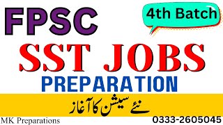 FPSC SST Jobs Preparation 2024  FPSC SST Test Syllabus amp Solved Past Papers  Expected Test Date [upl. by Anits901]