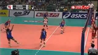 Petron Blaze vs Cignal HD PSL 2 Grand Prix R2 [upl. by Harle]