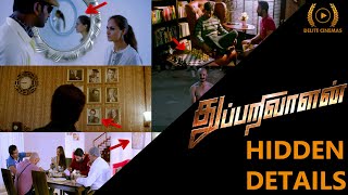 Thupparivaalan 2 Minute Review  Vishal  Mysskin  Fully Filmy [upl. by Ruckman]