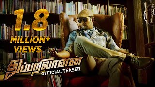 Dashing Detective Movie Thupparivaalan Love Bgm [upl. by Nomrac]