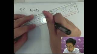 Herman Yeung  CE Maths PP 2011IQ11 G天書內容 [upl. by Nations]