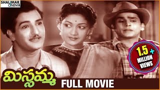 Missamma Telugu Full Movie  Bhoomika Sivaji  Sri Balaji Video [upl. by Alleb]