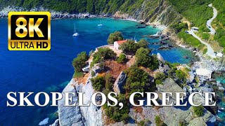 MAMMA MIA CLIFF  Saint John  Skopelos Greece  Άγιος Ιωάννης Σκόπελος [upl. by Niffirg]