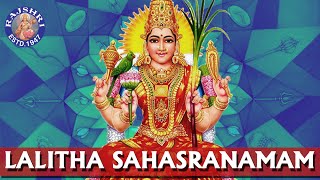 Sri Lalitha Sahasranamam Full With Lyrics  Lalita Devi Stotram  Rajalakshmee Sanjay  Devotional [upl. by Annaliese]