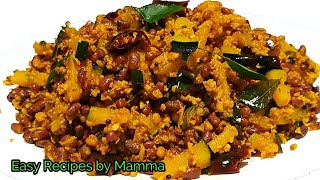 മത്തങ്ങ വൻപയർ തോരൻ 😋  Mathanga Vanpayar Thoran  Red Cowpea amp Pumpkin  Easy Recipes By Mamma [upl. by Huff594]