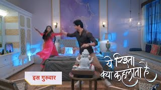 Yeh Rishta Kya Kehlata Hai New Promo  26th September 2023 [upl. by Hoagland392]