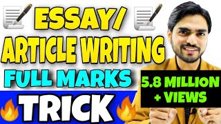 Article Writing  Article Writing Format  ArticleParagraph Writing in English  Class 1112910 [upl. by Atikir281]