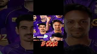 Top 5 best IPL team shortsfeed cricket [upl. by Greenfield]