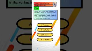 Problem 44 What is the percentage error if the Wattmeter reading is 3368 [upl. by Corabel]