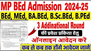 MP BED ADMISSION 6TH ROUND ONLINE APPLY START  MP BED ADMISSION 6TH ROUND  MP BED ADMISSION 2024 [upl. by Nodnrb]