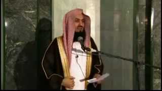 Mufti Menk  Day 18 Life of Muhammad PBUH  Ramadan 2012 [upl. by Snell]