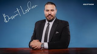 HR Manager Forvis Mazars in Egypt  محمد الشافعي مع بسنت لاشين [upl. by Oicor]