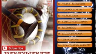 Kannada Karaoke Songs  Nadaswaram Instrumental Songs  V Gajendra [upl. by Acsecnarf315]