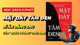 Khám Phá Mặt Dày amp Tâm Đen Bí Mật Đằng Sau Thành Công Của Các “Quân Vương” Thời Bình [upl. by Mathilda]