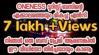 KERALA TOURIST BUS ONENESS BEST ENTRY TILL DATE [upl. by Airrej]