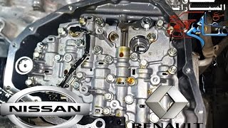 صيانة فتيس CVT المرعب لسيارات نيسان ورينو Nissan amp Renault CVT Transmission maintenance [upl. by Ahc]