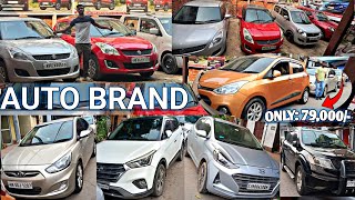 DHAMAKA PRICE  From 79000🔥CretaSWIFT VERNA XUV500GRAND I10 AMT  Auto BrandRajeev rox [upl. by Gus492]