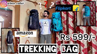 Best trekking bag under 1000  Trekking Bag  trunkit bags  amazon amp flipkart [upl. by Ettennan]