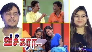 Vaseegara Funny Backstory Scene [upl. by Nari]