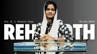 Nambathakkavar Neer Oruvarthane  Ft Sis PJ Paulin Jeya Tamil Worship Series  LYF worship [upl. by Eillit]