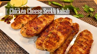 Chicken Cheese Seekh kabab  Quick and Easy Grilled Chicken Seekh Kabab Recipe  RKC [upl. by Ozneral]