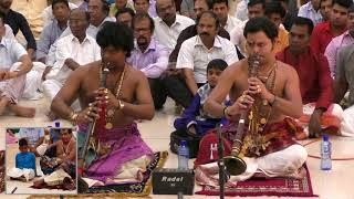 ullathil nalla ullam by Balamurugan amp Kumaran [upl. by Nwadahs61]