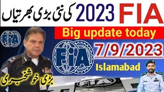 fia jobs 2023fia new jobs update 2023fia jobs online apply [upl. by Haidebej]