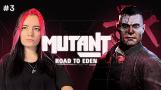 ДОМ КОСТЕЙ ▲ Mutant Year Zero Road to Eden 3 [upl. by Anha]