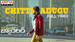 Neetho Adugu Jatha Padaga  Full Video  Nuvvunte Naa Jathaga  Sanjay Karlapudi  Gyaani [upl. by Nalo]