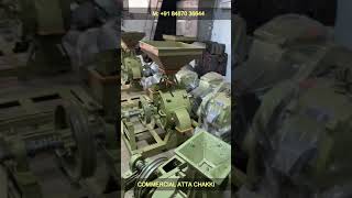 18 inch atta chakki  commercial atta chakki machine M 91 96387 11144  84870 36644 [upl. by Euqenimod]