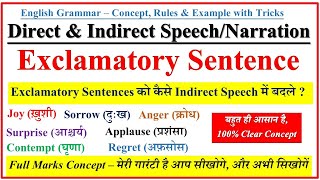 Exclamatory Sentences Direct and Indirect SpeechNarration  Direct amp Indirect Exclamatory Sentence [upl. by Cindi]