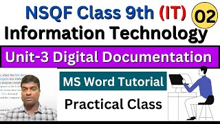 Unit3 Digital DocumentationNSQF Claass 9th Information TechnologyNSQF CLASS 9TH ITNSQF [upl. by Sylram]