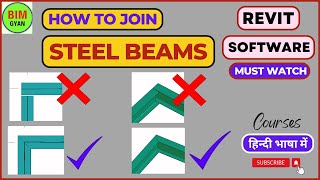 How to join Steel Beam in Revit bimgyan bim architecture dynamo youtube civilengineering [upl. by Goddord]