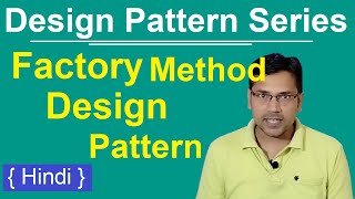 2 Strategy Design Pattern explanation  LLD System Design 1  Design pattern explanation in Java [upl. by Norrab]