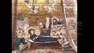 I mosaici bizantini più antichi di Sicilia la chiesa della quotMartoranaquot [upl. by Ekralc]