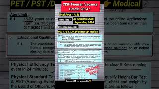 Cisf Fireman new vacancy 2024  cisf Fireman 2024 form fillup cisffiremanvacancy2024 cisffireman [upl. by Lowrance]