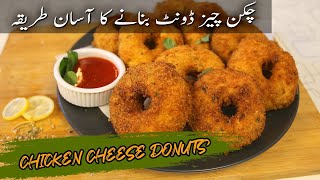 Chicken Cheese Donuts  Easy To Cook Recipe  Insightful Cooking  Chef Mona Rahim [upl. by Neva272]