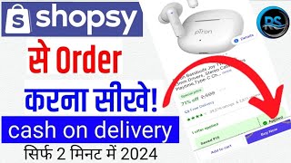 shopsy se order kaise kare  how to order on shopsy 2024  shopsy se shopping kaise kare shopping [upl. by Richart]